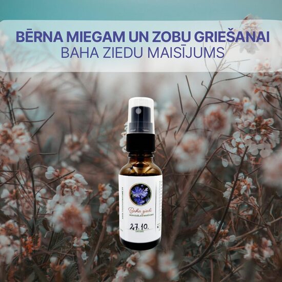 Bērna miegam un zobu griešanai